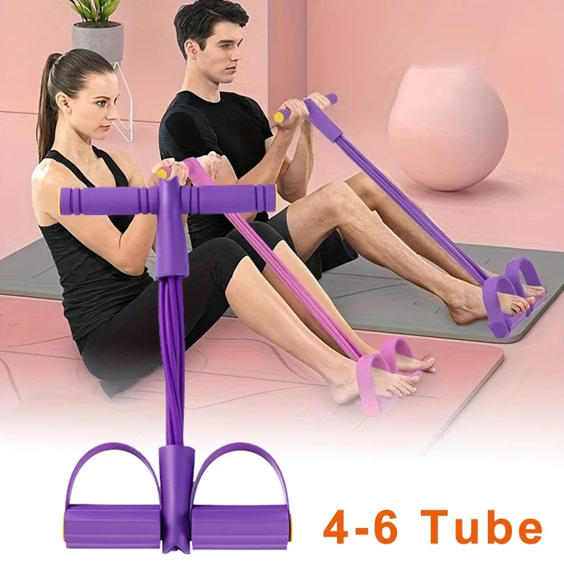 Home Gym Equipment Set - Набор из 6 эспандеров с нескользящими