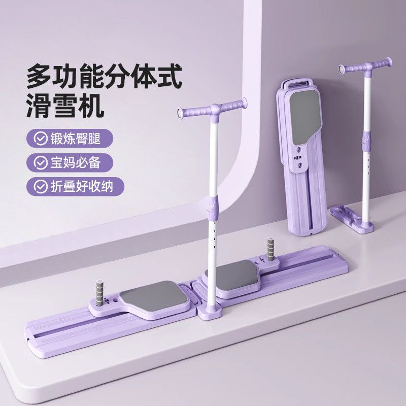 Складной тренажер для трениров – обзор и цена Home Gym Portable