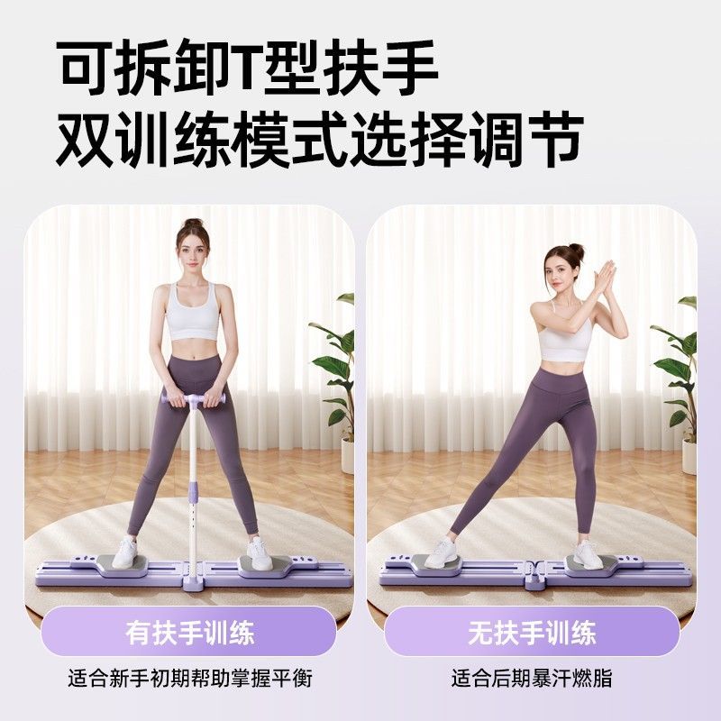 Складной тренажер для трениров – обзор и цена Home Gym Portable
