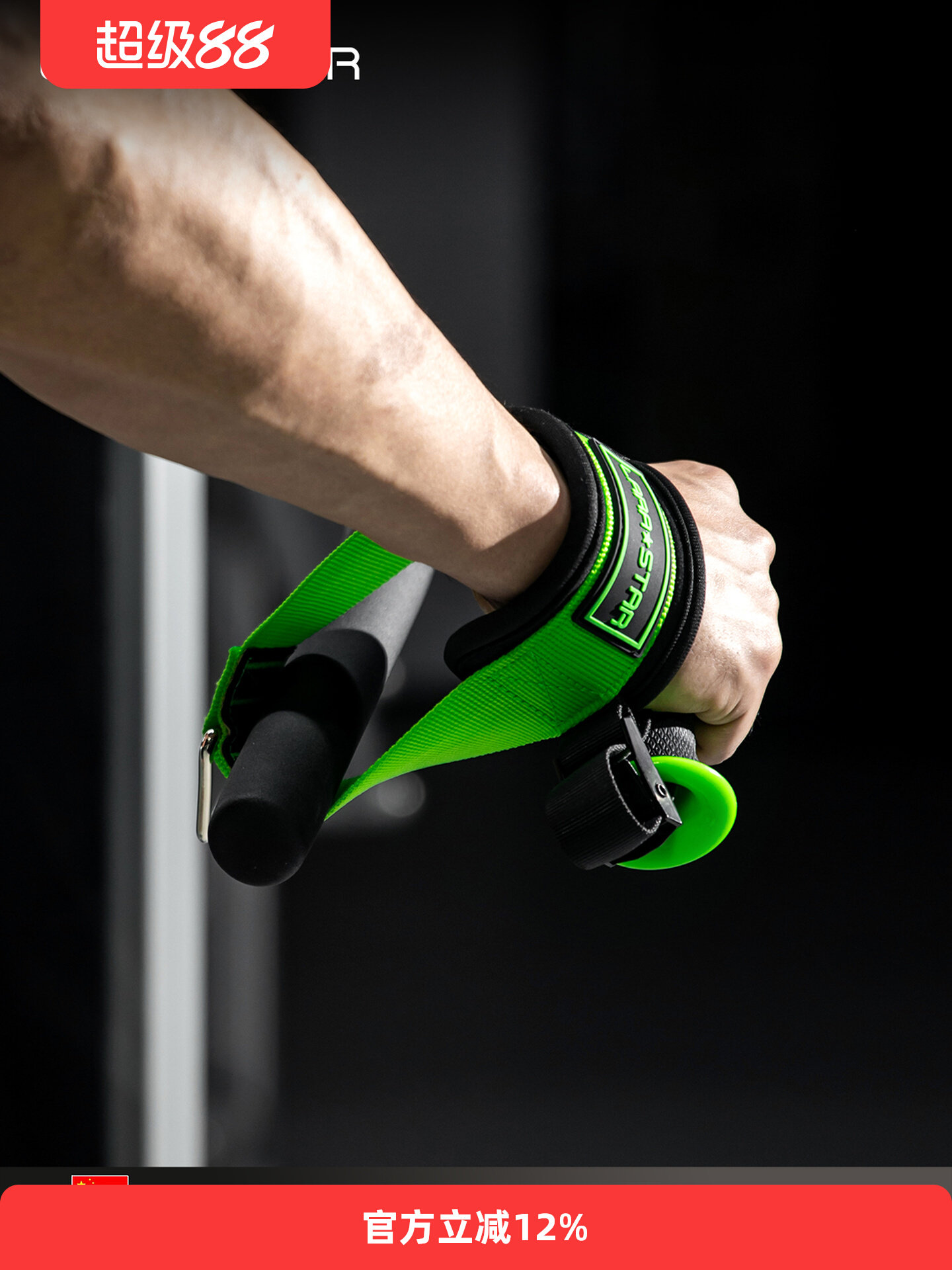 Ручки для фитнес-тренажеров с  – обзор и цена Lat Pulldown Cable