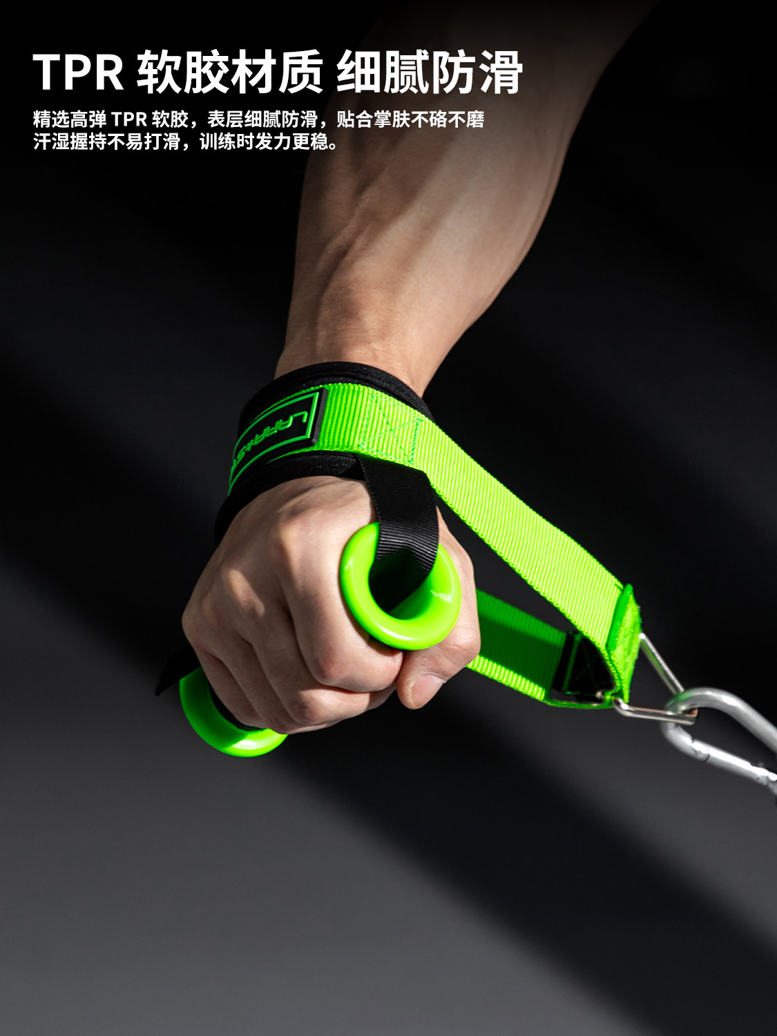 Ручки для фитнес-тренажеров с  – обзор и цена Lat Pulldown Cable