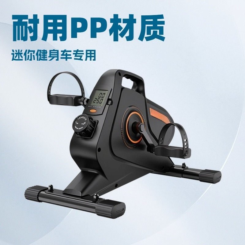 Магнитный эллиптический тренаж – обзор и цена Home Gym Portable